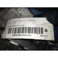 Opel Corsa C Tailgate lock latch 