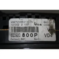 Volkswagen Polo IV 9N3 Door central lock control unit/module 