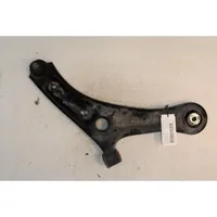 Ford Ecosport Front control arm 