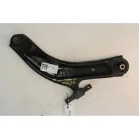 Nissan X-Trail T32 Front control arm 