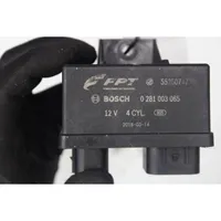 Alfa Romeo Giulia Other relay 