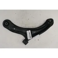 Honda Jazz IV GR Front control arm 