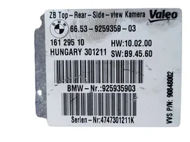 BMW X5 E70 Moduł / Sterownik kamery 9259359