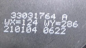 Fiat Panda II Ceinture de sécurité arrière 3303764A