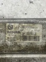BMW X5 E70 Vaihteistoöljyn jäähdytin 7553389