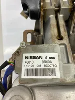 Nissan Qashqai Pompe de direction assistée électrique 48810BR60A