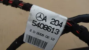 Mercedes-Benz C W204 Tow bar set A2043100804