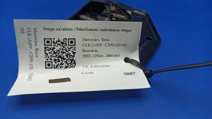 Mercedes-Benz CLK A209 C209 Avattavan katon lukituksen vastakappale A2097700122