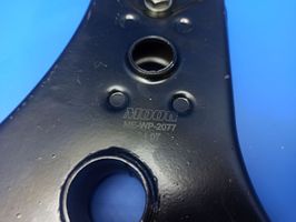 Mercedes-Benz A W169 Braccio di controllo sospensione anteriore inferiore/braccio oscillante 1693300607