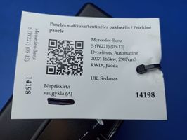 Mercedes-Benz S W221 Panelės stalčiuko/lentinėlės paklotėlis A2216830091