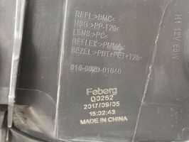 Ford Mustang IV Faro delantero/faro principal 016002001040