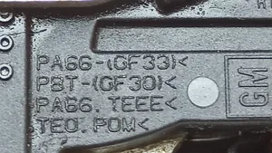 Cadillac SRX Rear door lock R15900152