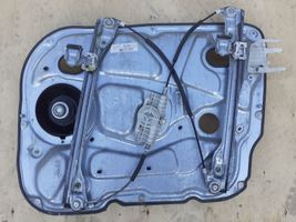 Hyundai ix 55 Priekinio el. lango pakėlimo mechanizmo komplektas 824703J010