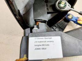 Nissan Qashqai Pavarų perjungimo mechanizmas (dėžėje) 