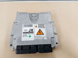 Subaru Outback Komputer / Sterownik ECU silnika 