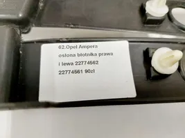 Opel Ampera Wygłuszenie / Pianka błotnika przedniego 