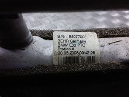 BMW 5 E60 E61 Nagrzewnica dmuchawy 5586690