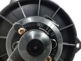 Toyota Yaris Mazā radiatora ventilators 1940000821