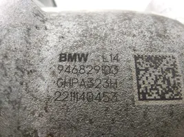 BMW 5 G30 G31 Mechanizm różnicowy tylny / Dyferencjał 7573819