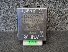 Toyota Auris 150 Langų valytuvų rėlė 8594002040