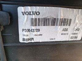 Volvo S60 Lämmittimen puhallin P30643729