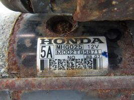 Honda CR-V Стартер 