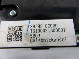 Nissan Murano Z50 Multifunctional control switch/knob 