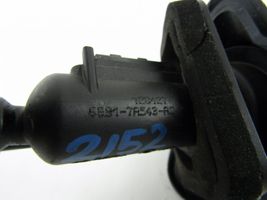 Ford S-MAX Clutch master cylinder 
