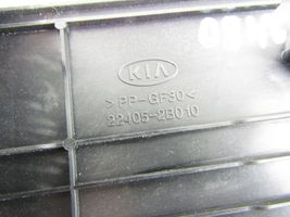 KIA Venga Couvercle cache moteur 