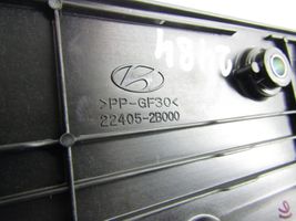 Hyundai ix20 Engine cover (trim) 