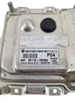 Hyundai ix20 Engine control unit/module 