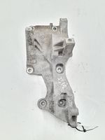 Skoda Fabia Mk2 (5J) Generator/alternator bracket 045903143E