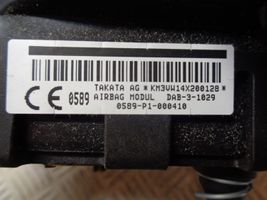 Nissan Note (E12) Set di airbag 81GAB142280104