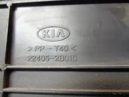 KIA Ceed Osłona górna silnika 224052B010