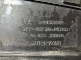 Nissan Qashqai+2 Saugiklių dėžė (komplektas) 24383JD00A