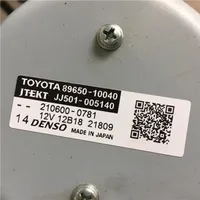 Toyota C-HR Scatola dello sterzo 8965010040