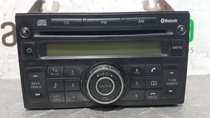 Nissan Pathfinder R51 Unité principale radio / CD / DVD / GPS 28185EB36A