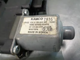 KIA Magentis Mécanisme de lève-vitre avec moteur 834502G010