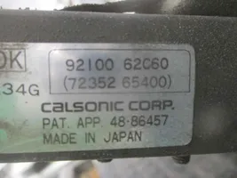 Nissan Sunny Radiatore di raffreddamento A/C (condensatore) 
