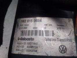 Volkswagen Touran I Etupyyhkimen sulan varsi 1K0815065N