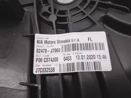 KIA Xceed Mécanisme de lève-vitre avec moteur 82470J7060