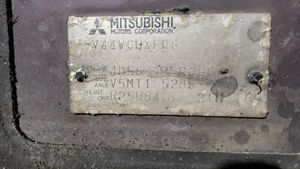 Mitsubishi Pajero Couvercle, capot moteur Y5M115285