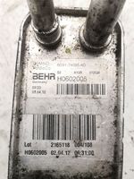 Ford Galaxy Refrigerador de aceite de la transmisión/caja de cambios 