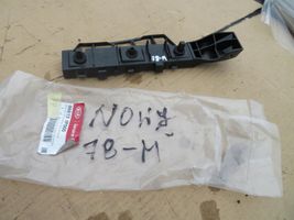 KIA Optima Support de pare-chocs arrière 866131P000