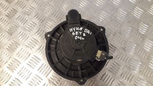 Hyundai Getz Ventola riscaldamento/ventilatore abitacolo 971121C000