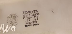 Toyota Land Cruiser (HDJ90) Sėdynės ventiliatorius/ putikas 8711060131