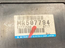 Mitsubishi Space Wagon Collettore di aspirazione MR507794