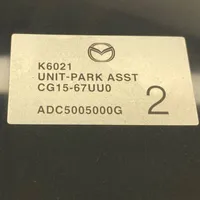Mazda 5 Centralina/modulo sensori di parcheggio PDC CG1567UU0