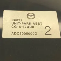 Mazda 5 Pysäköintitutkan (PCD) ohjainlaite/moduuli CG1567UU0