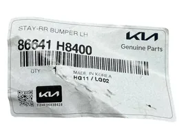 KIA Stonic Rear bumper shock impact absorber/damper 86641H8400